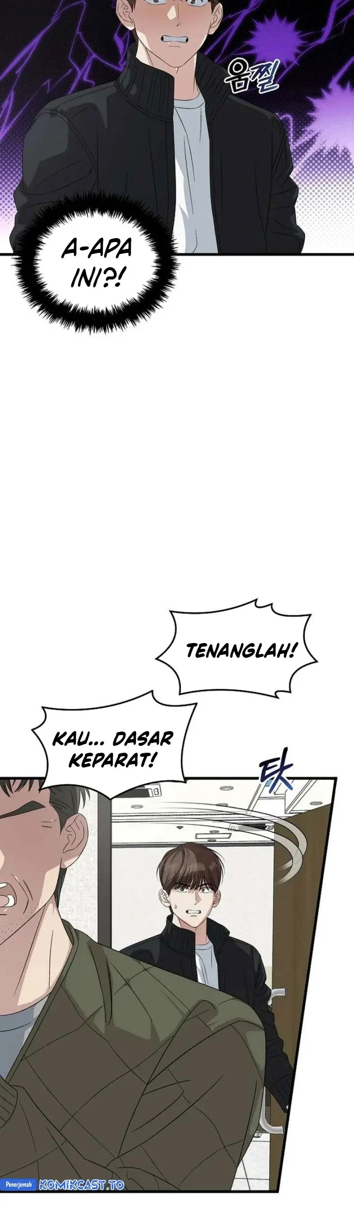 Chapter 194 - halaman 81