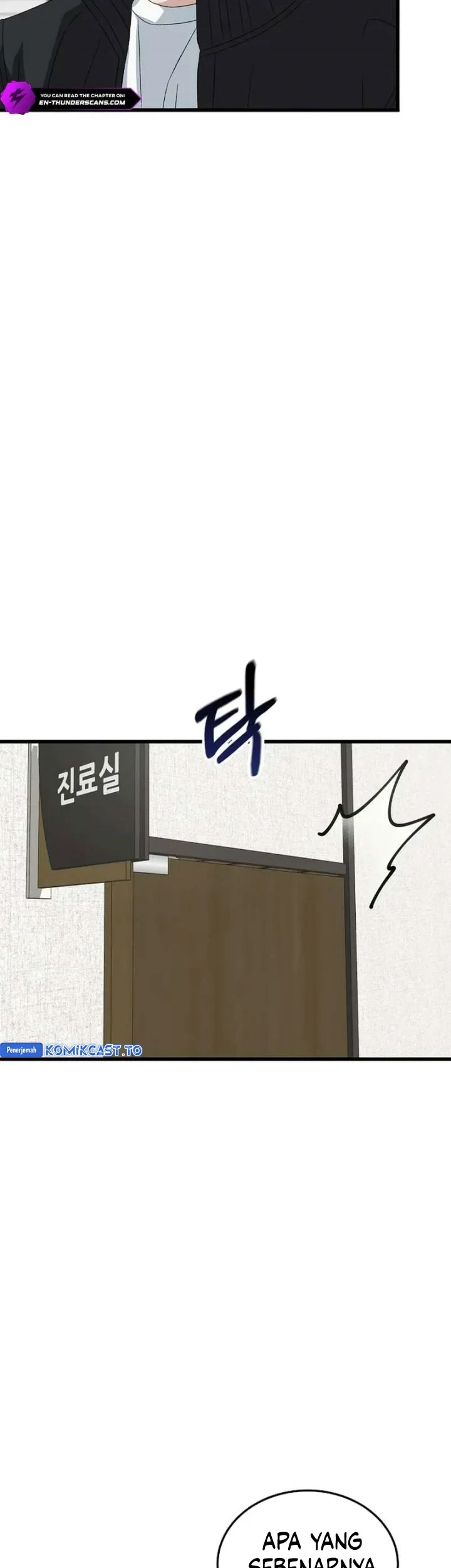 Chapter 195 - halaman 7