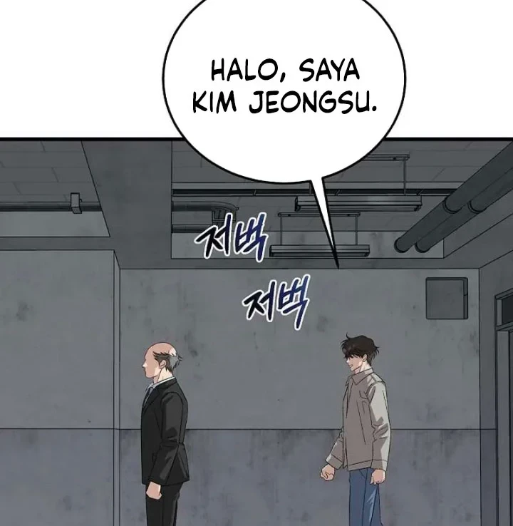 Chapter 196 - halaman 60