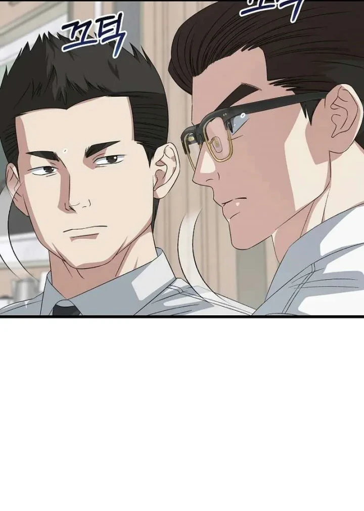 Chapter 198 - halaman 36