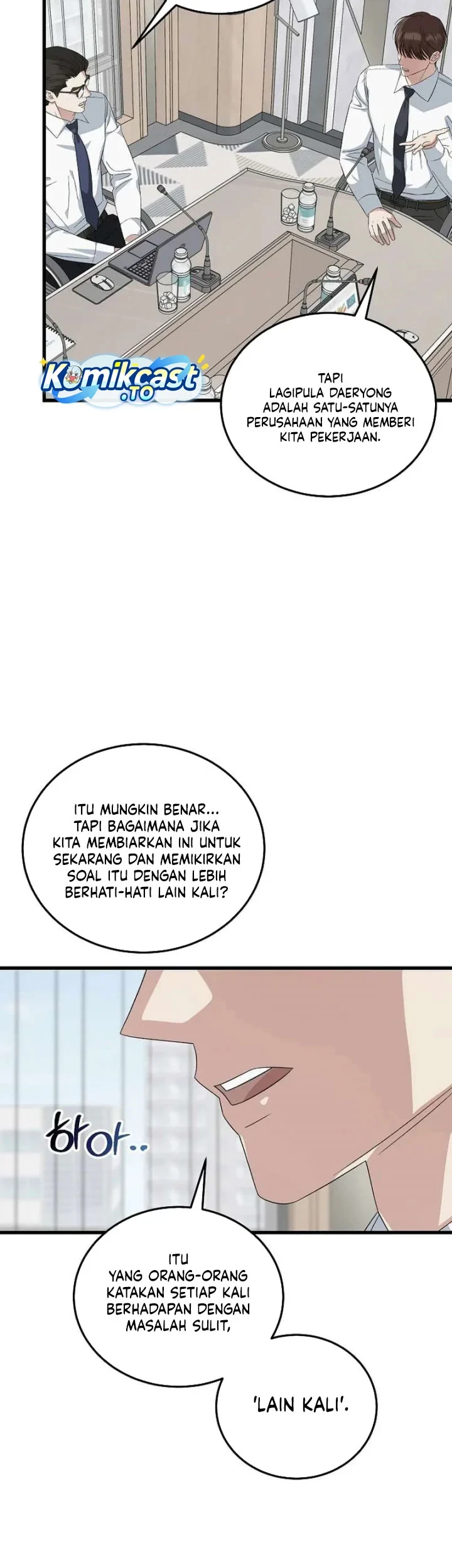 Chapter 198 - halaman 17