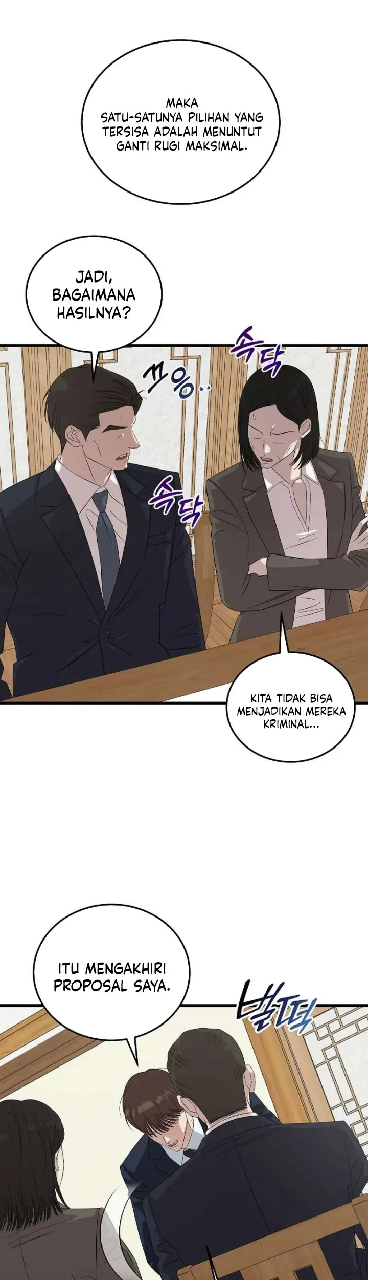 Chapter 199 - halaman 55