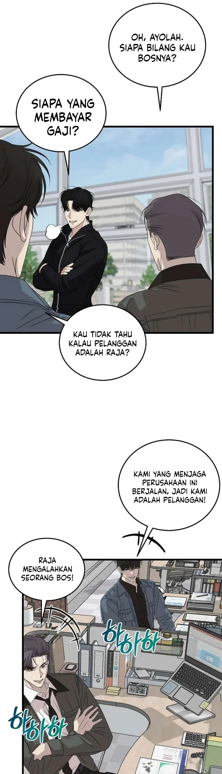 Chapter 200 - halaman 49