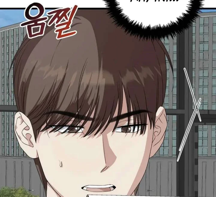 Chapter 200 - halaman 8