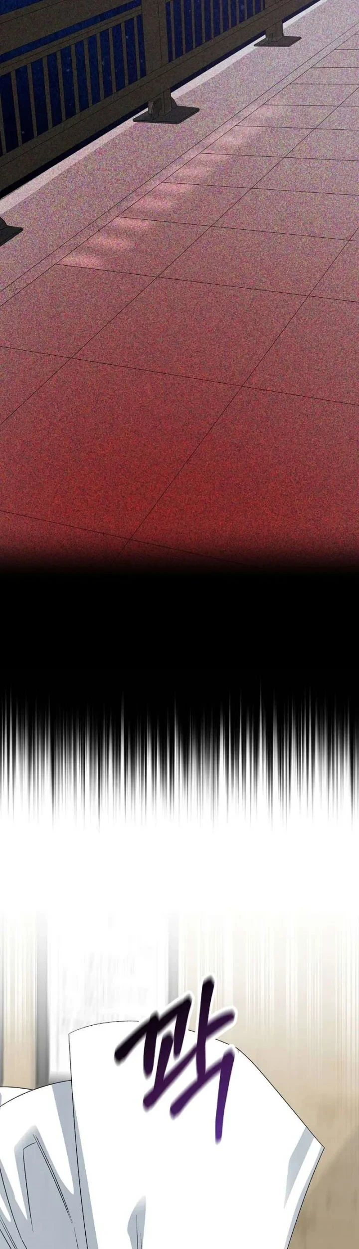 Chapter 200 - halaman 15