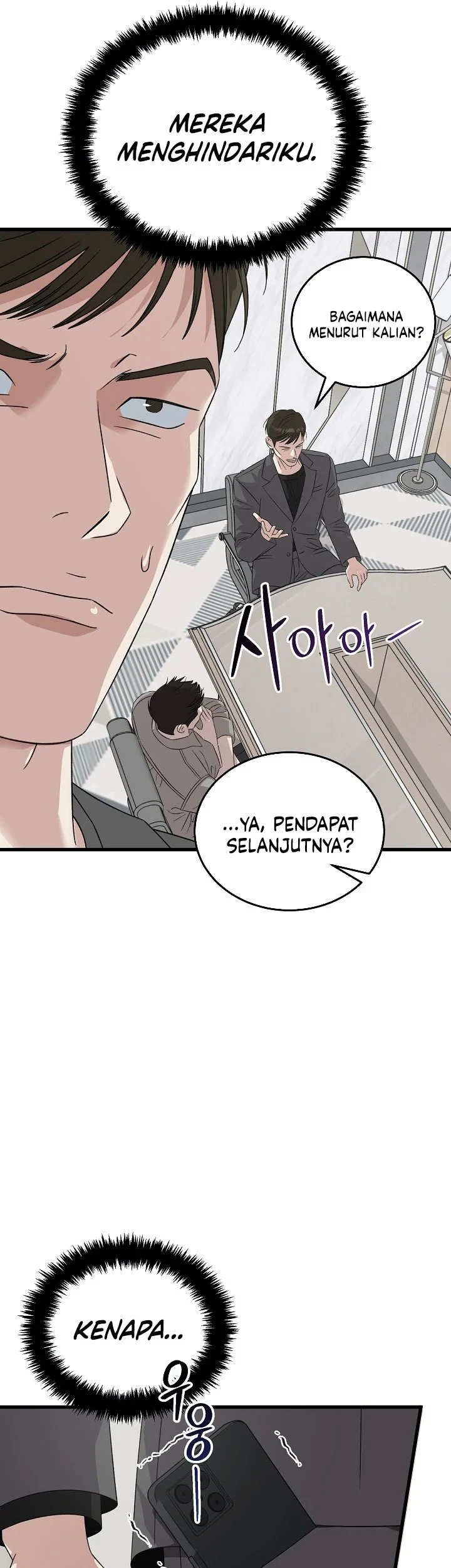 Chapter 201 - halaman 13