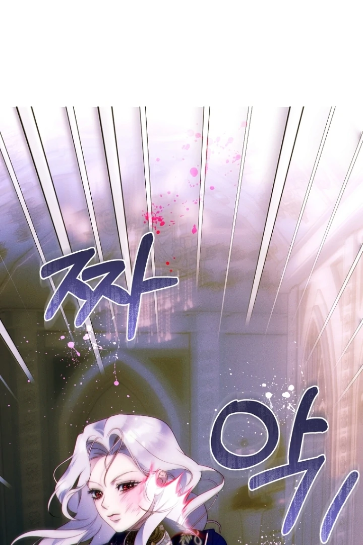 Chapter 11 - halaman 83