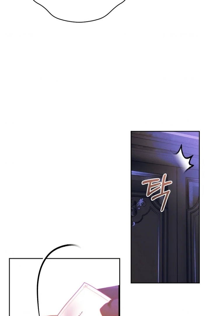 Chapter 14 - halaman 119