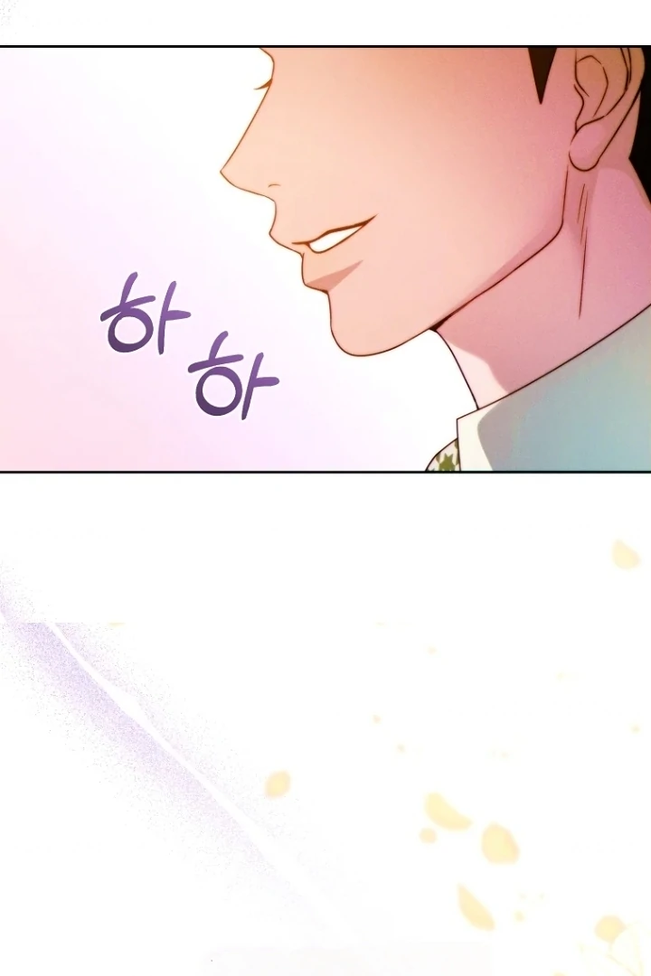 Chapter 14 - halaman 124