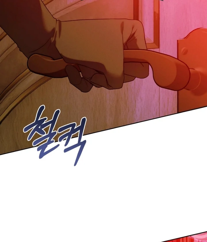 Chapter 16 - halaman 137