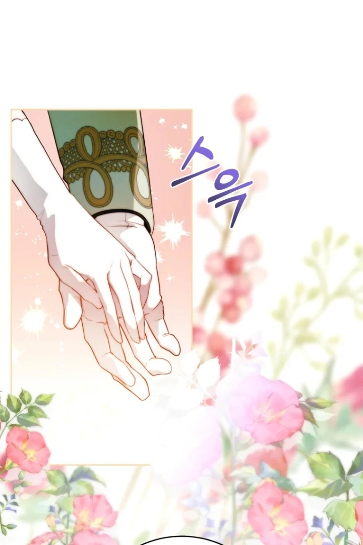 Chapter 18 - halaman 85