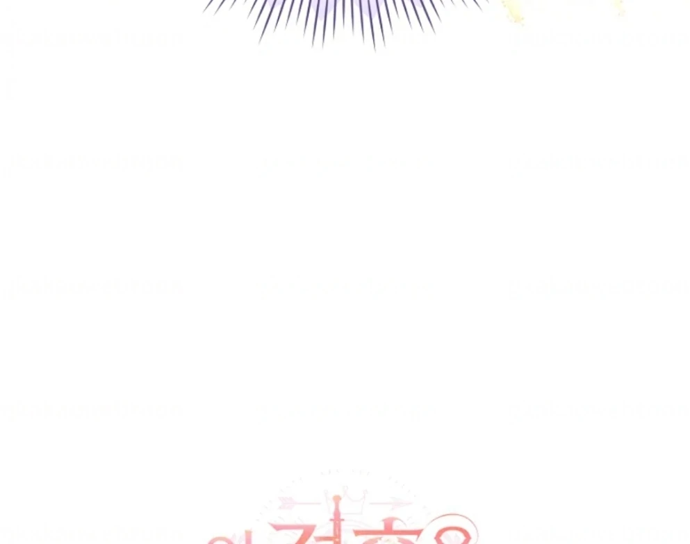 Chapter 2 - halaman 107
