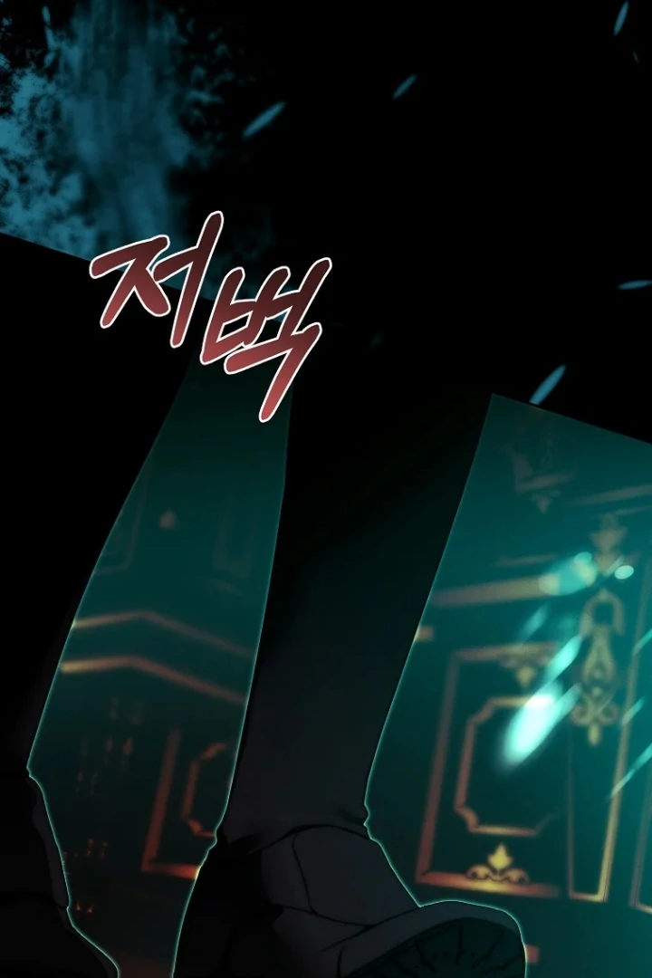 Chapter 20 - halaman 120