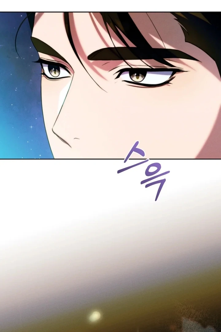 Chapter 20 - halaman 79