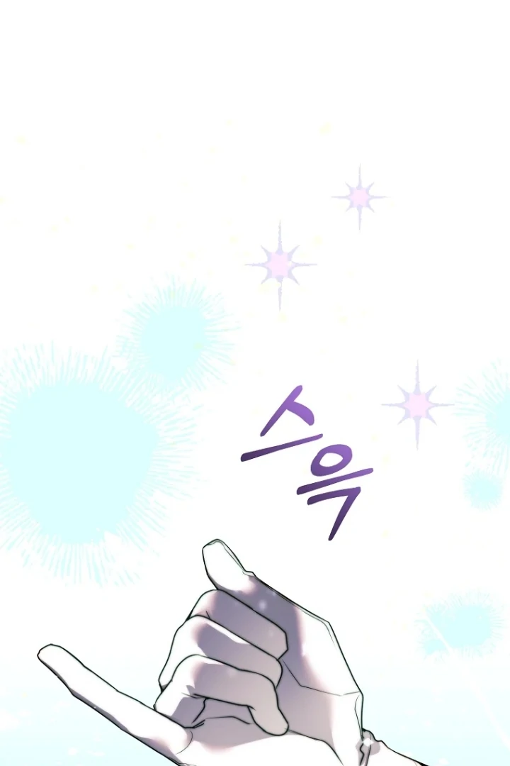 Chapter 20 - halaman 95