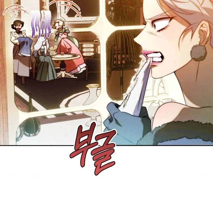 Chapter 21 - halaman 110