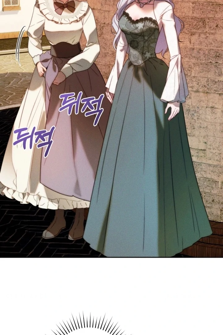 Chapter 21 - halaman 124