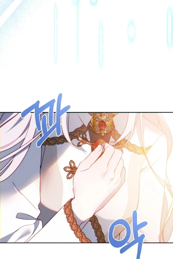 Chapter 3 - halaman 105