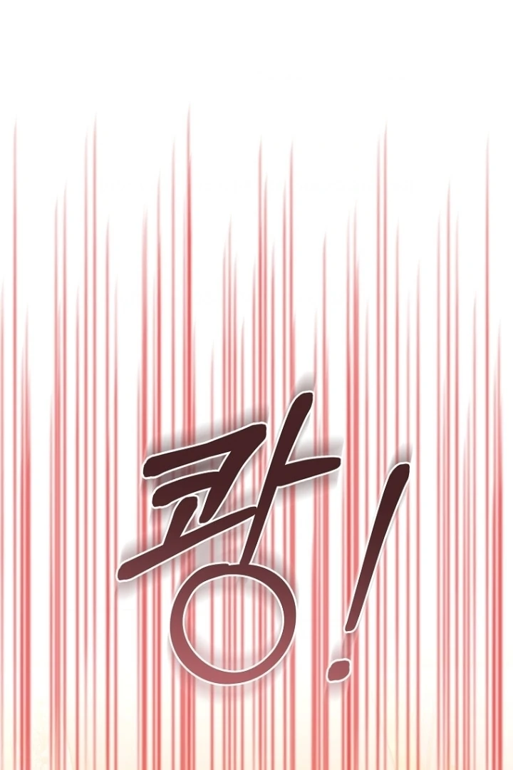 Chapter 31 - halaman 81
