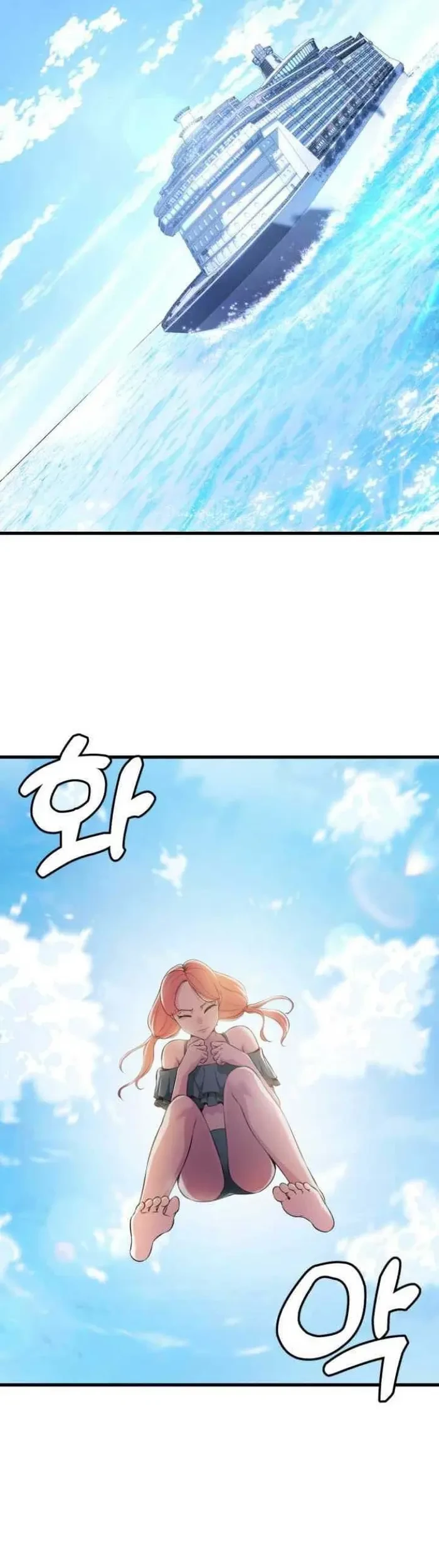 Chapter 10 - halaman 25