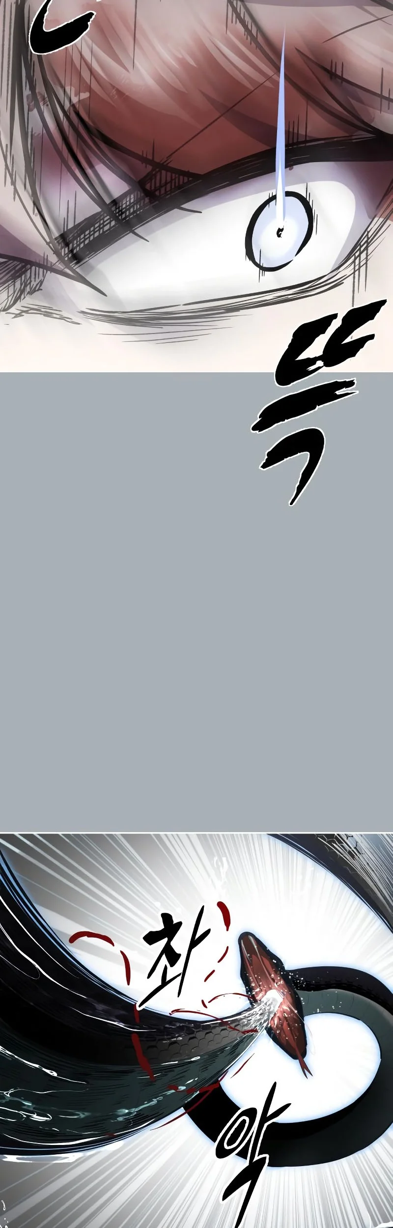 Chapter 100 - halaman 79