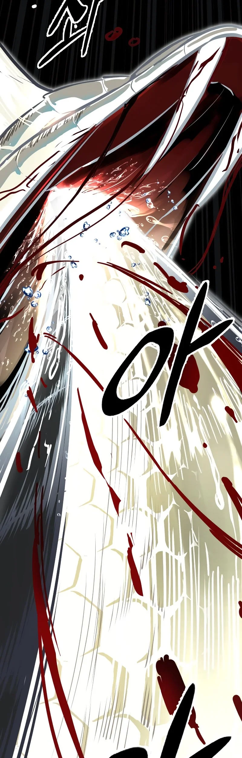 Chapter 100 - halaman 81