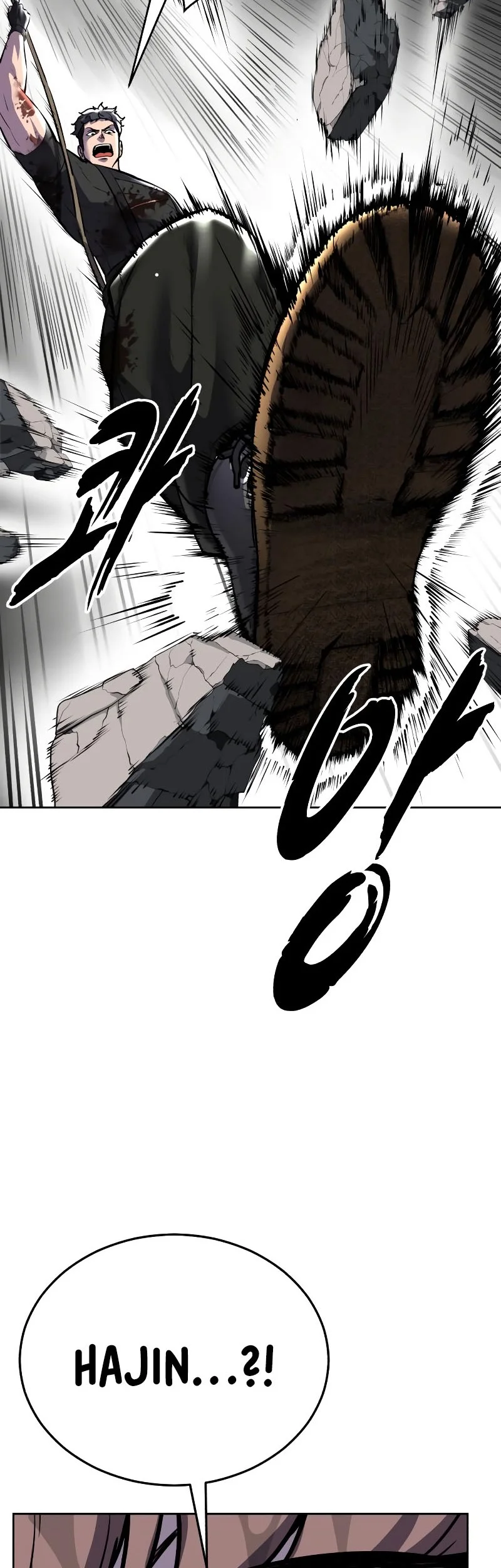 Chapter 100 - halaman 111