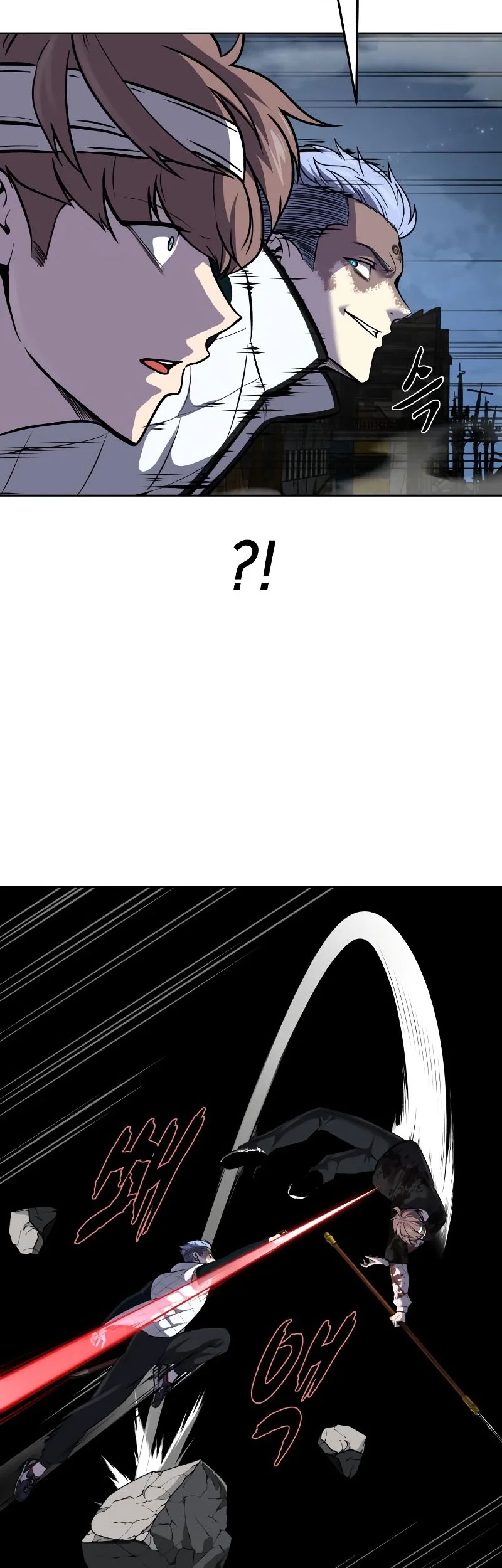 Chapter 100 - halaman 23