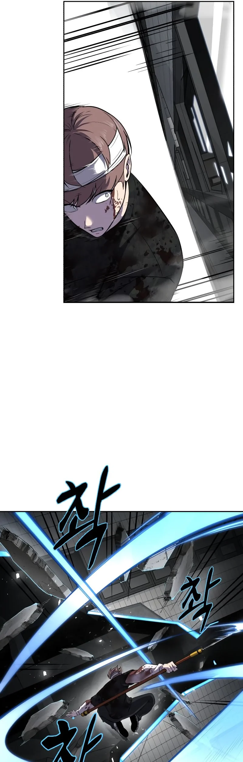 Chapter 100 - halaman 28