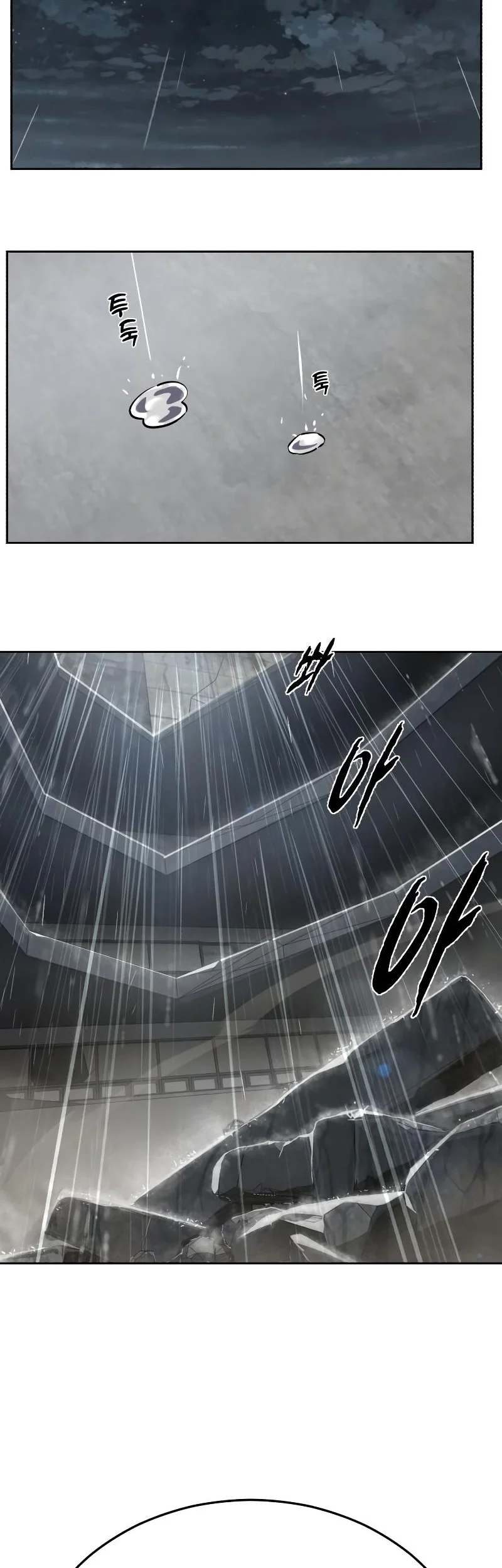 Chapter 100 - halaman 50