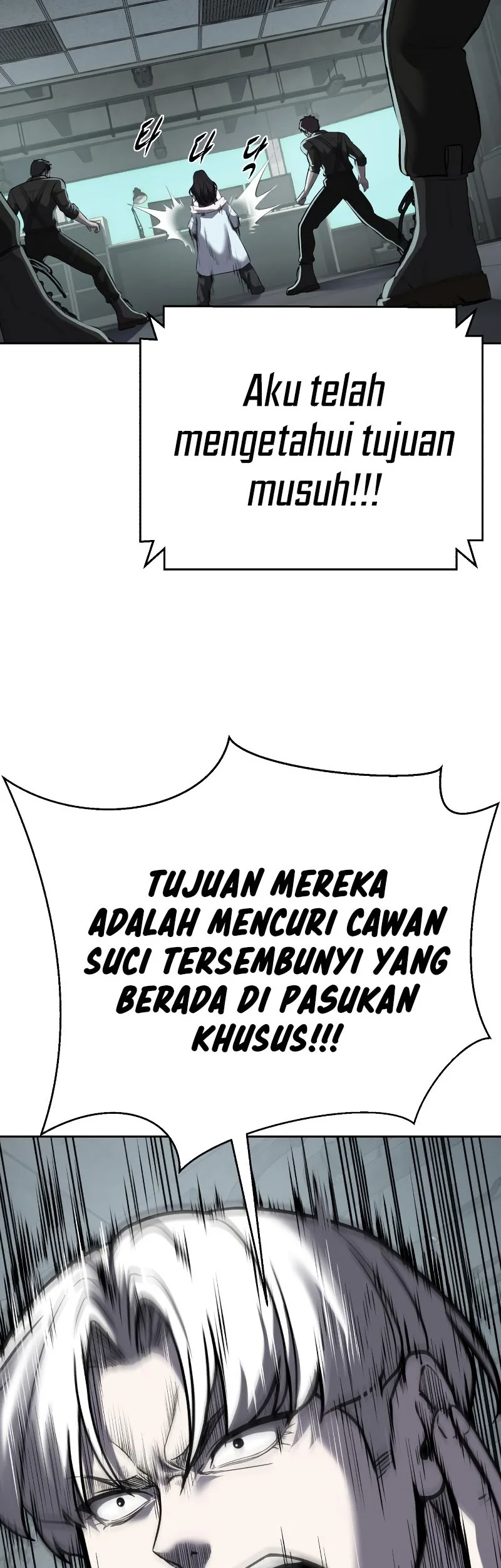 Chapter 102 - halaman 105
