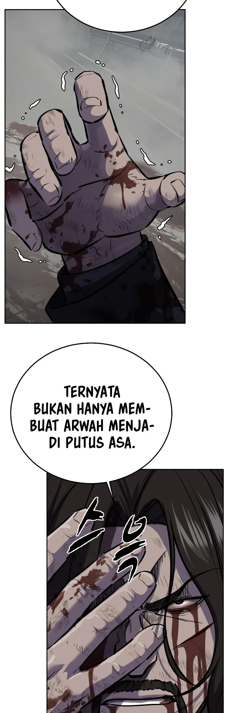 Chapter 103 - halaman 98