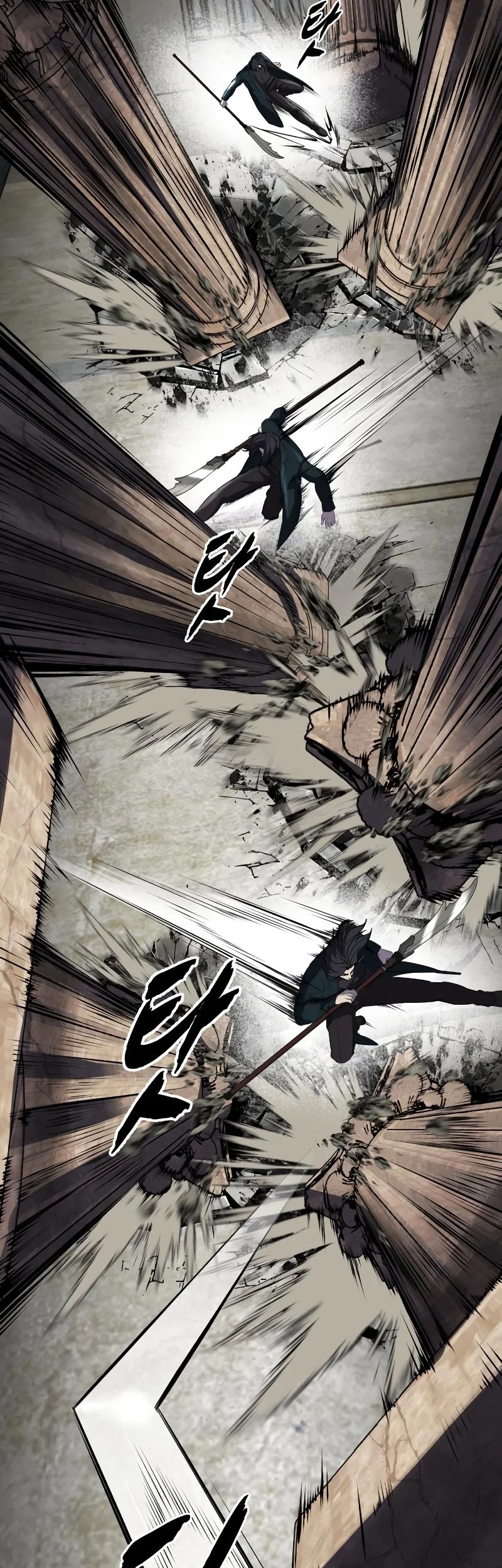 Chapter 103 - halaman 49