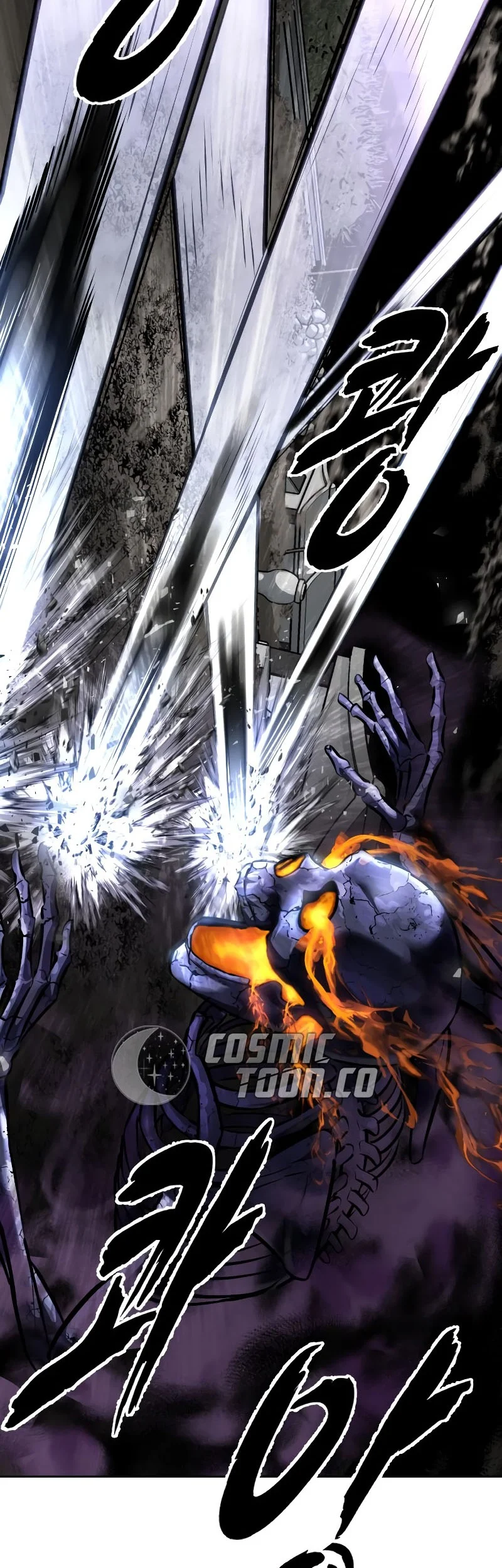 Chapter 104 - halaman 77