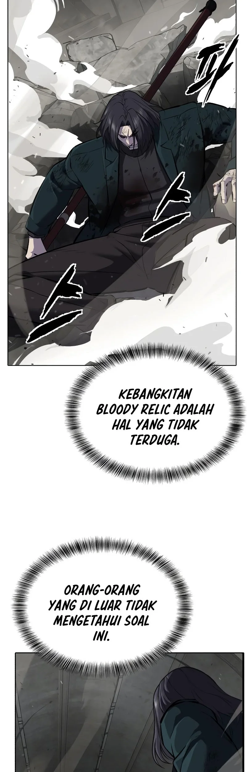 Chapter 104 - halaman 33
