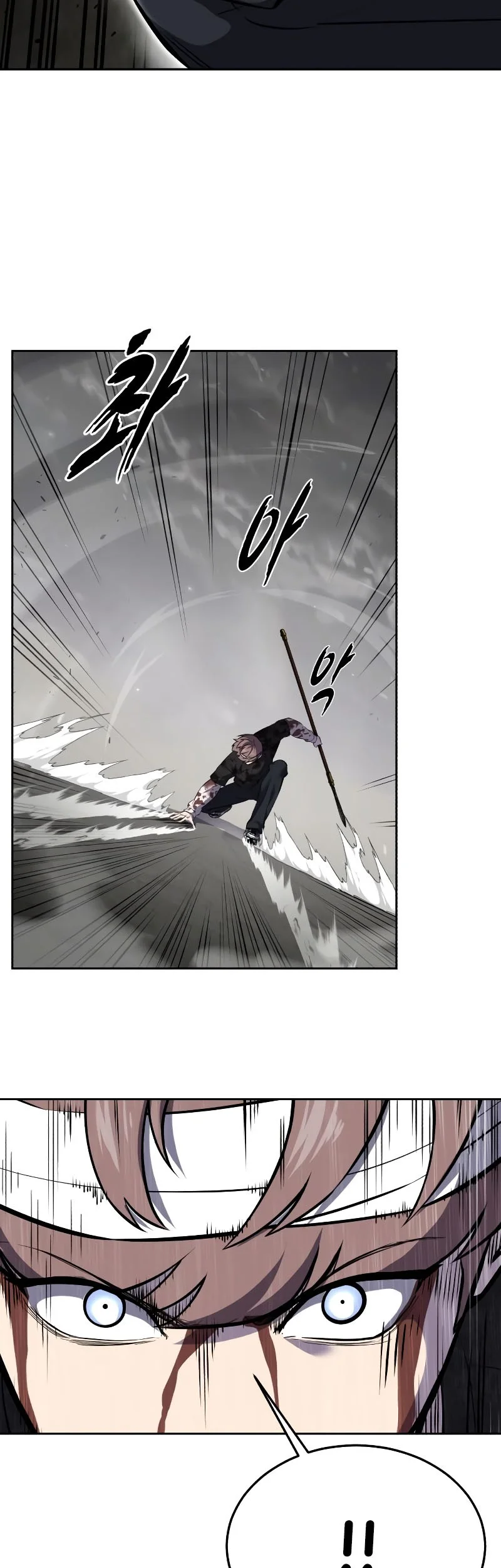 Chapter 105 - halaman 42