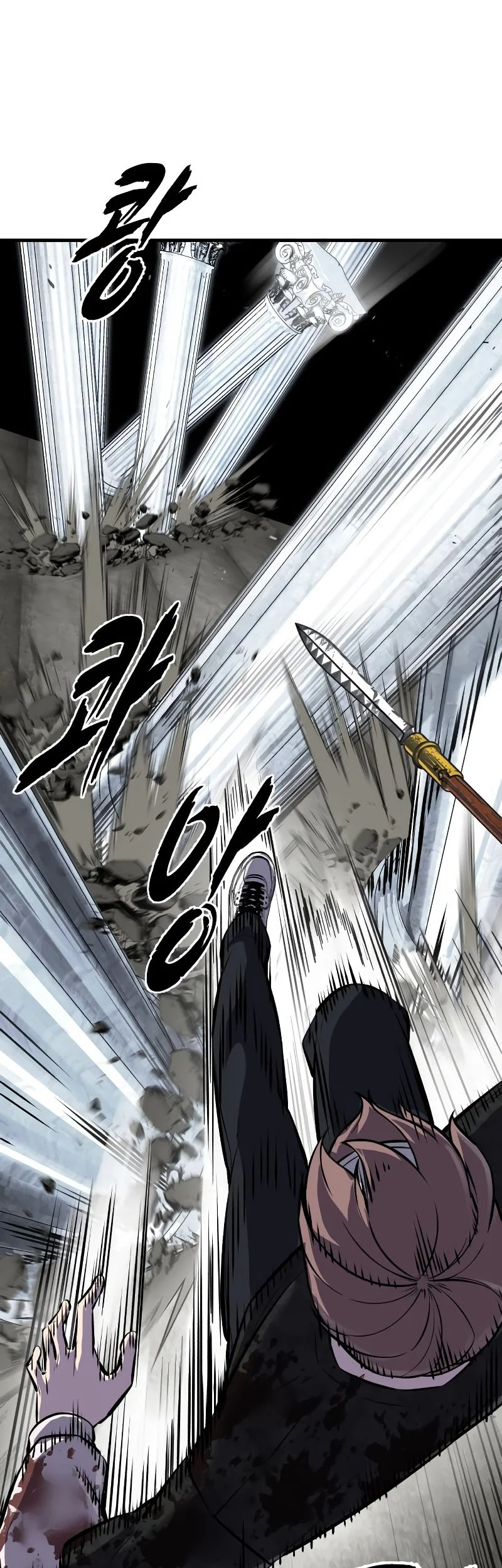 Chapter 105 - halaman 44