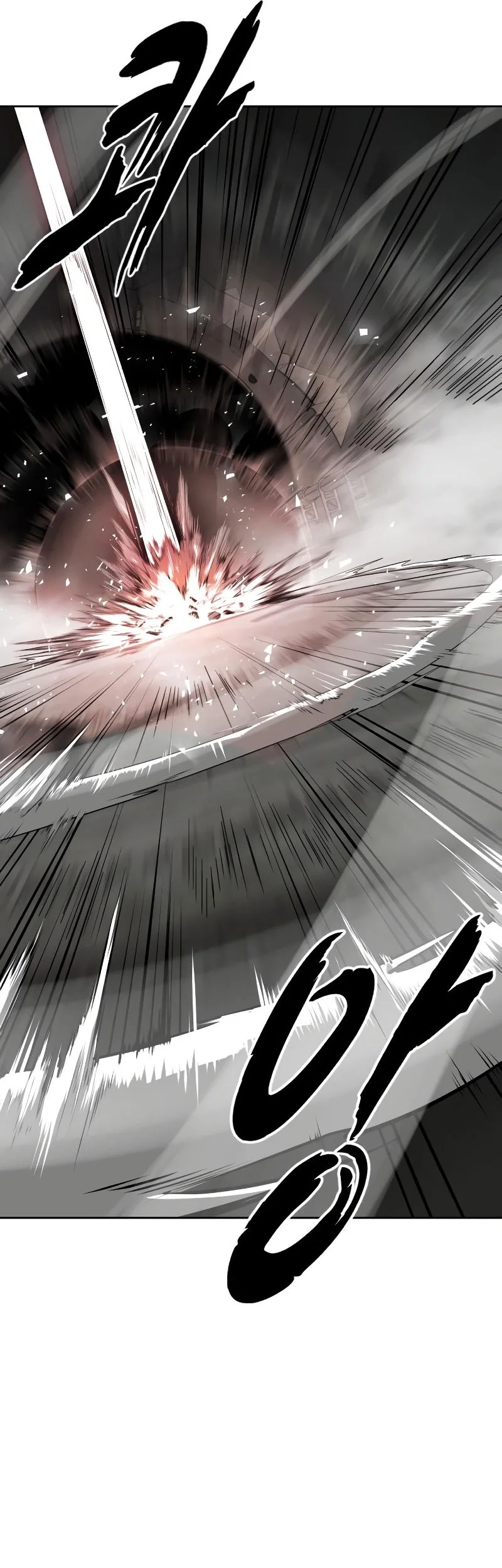 Chapter 106 - halaman 89