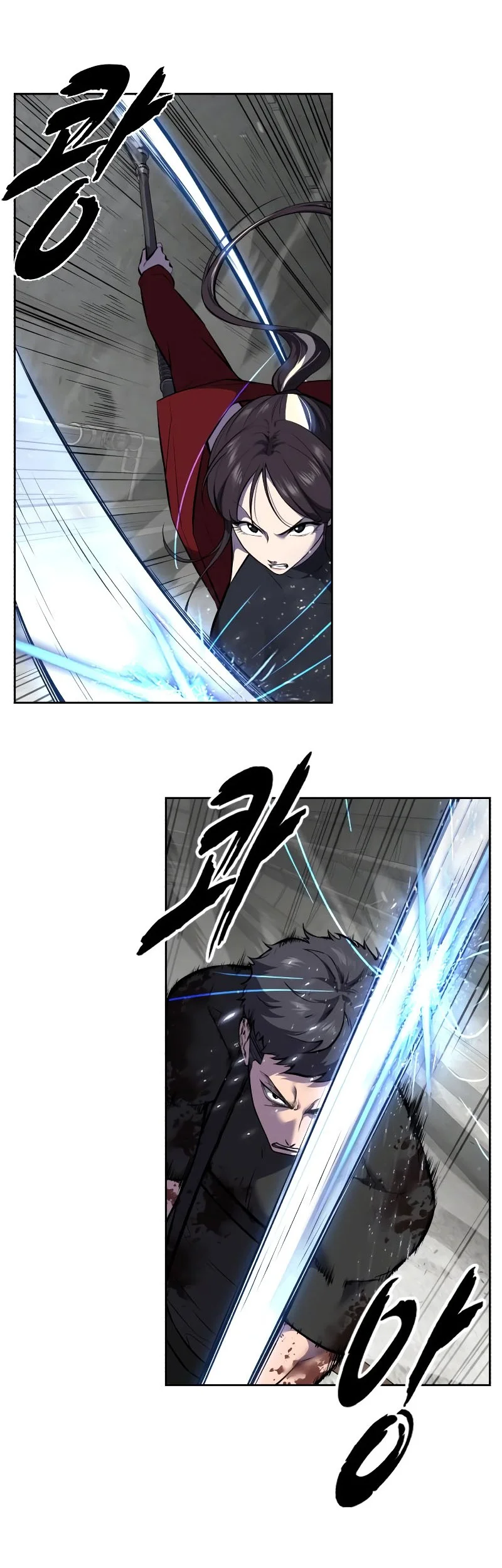 Chapter 106 - halaman 7