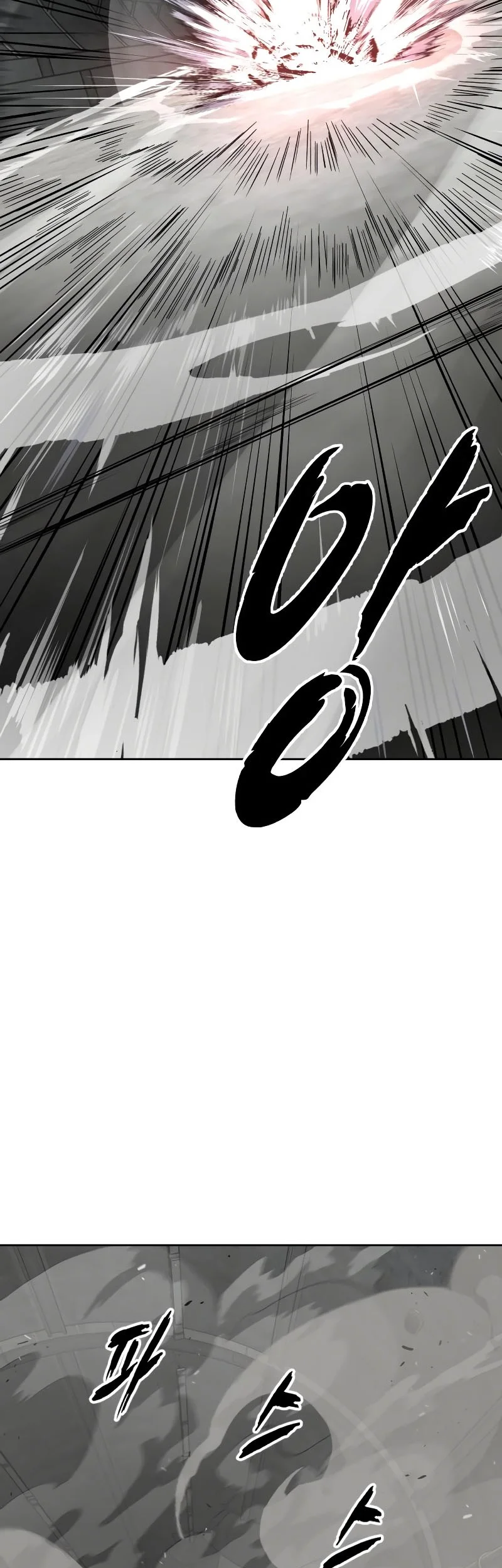 Chapter 106 - halaman 20