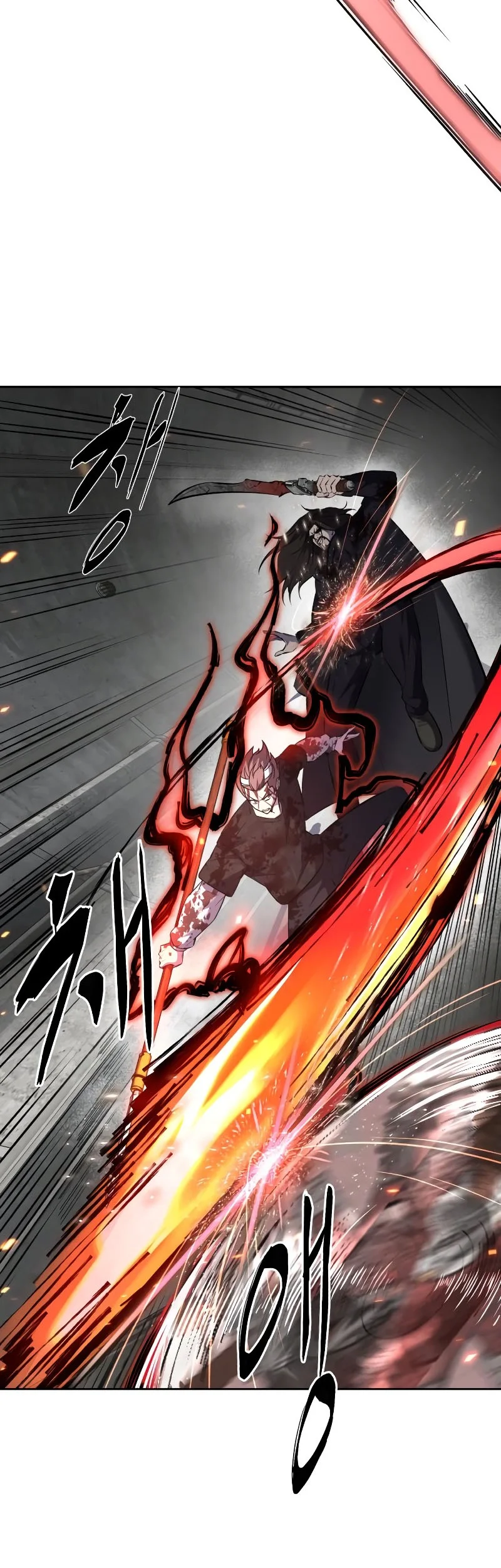 Chapter 106 - halaman 27