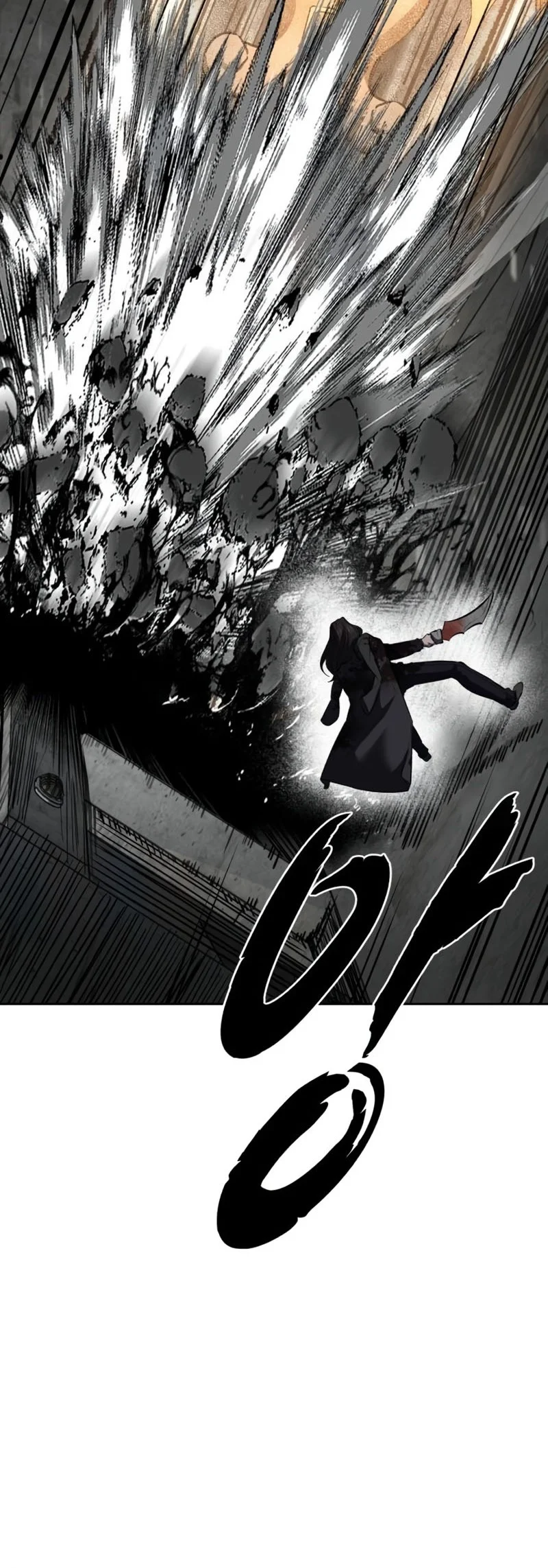 Chapter 107 - halaman 56