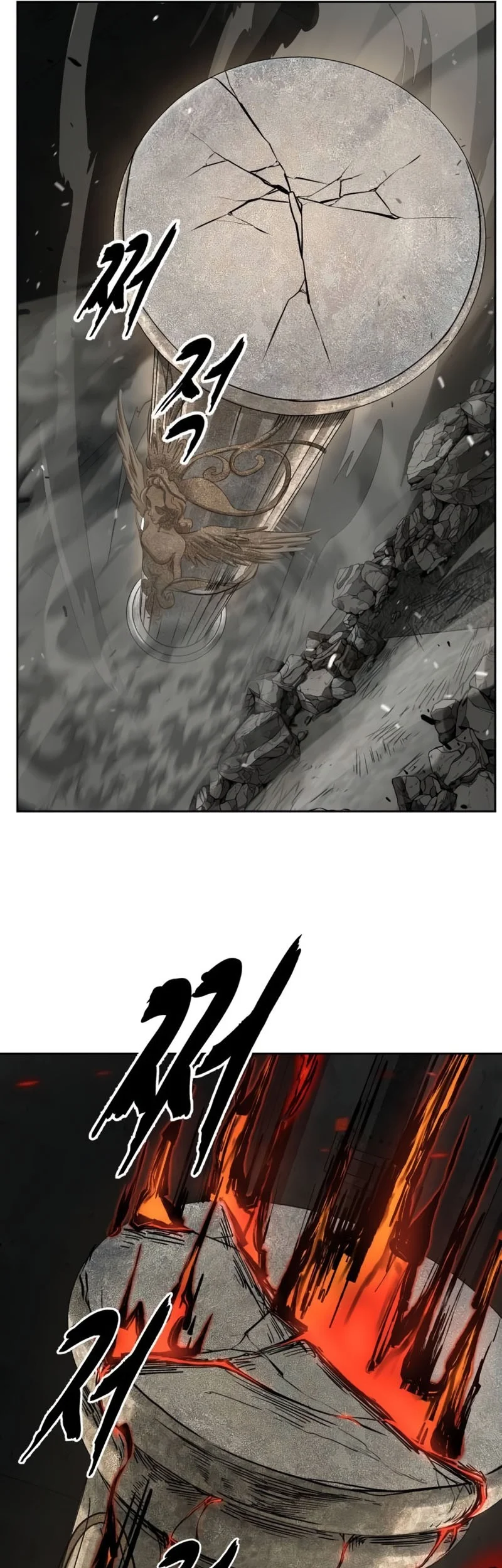 Chapter 107 - halaman 57