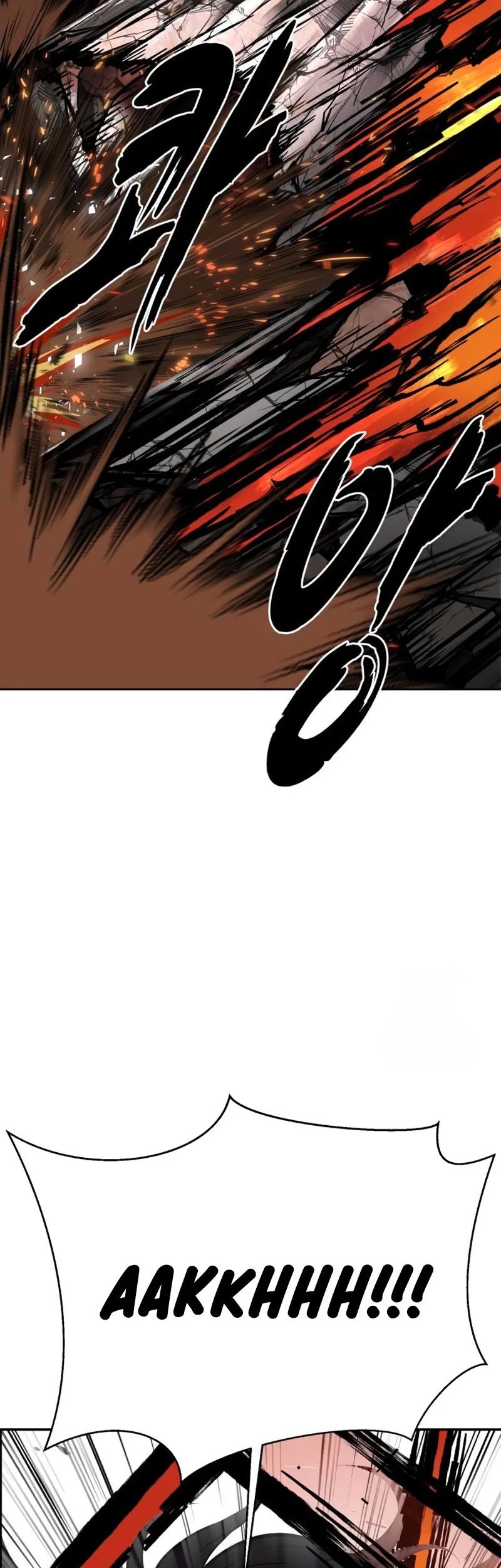 Chapter 107 - halaman 70