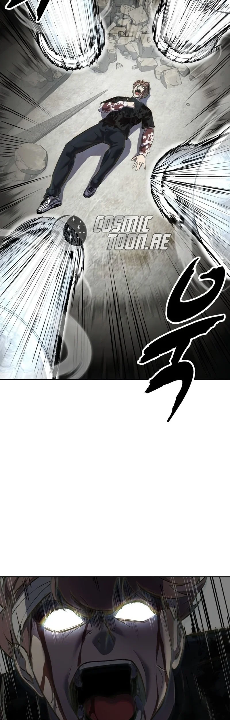 Chapter 107 - halaman 16
