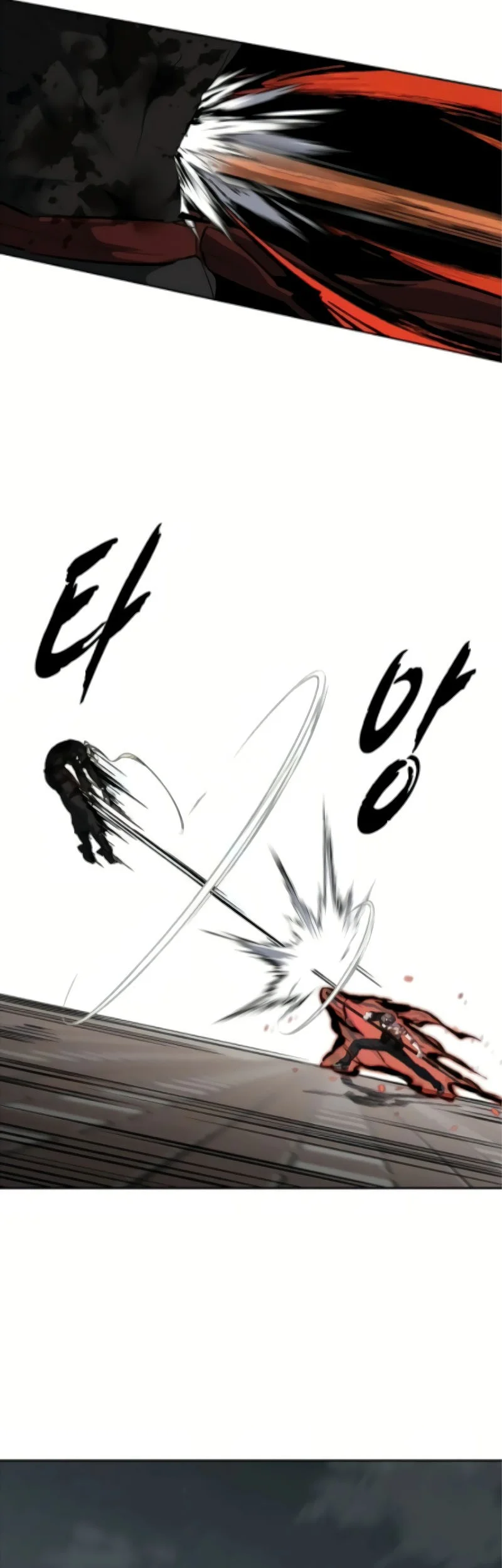 Chapter 108 - halaman 34