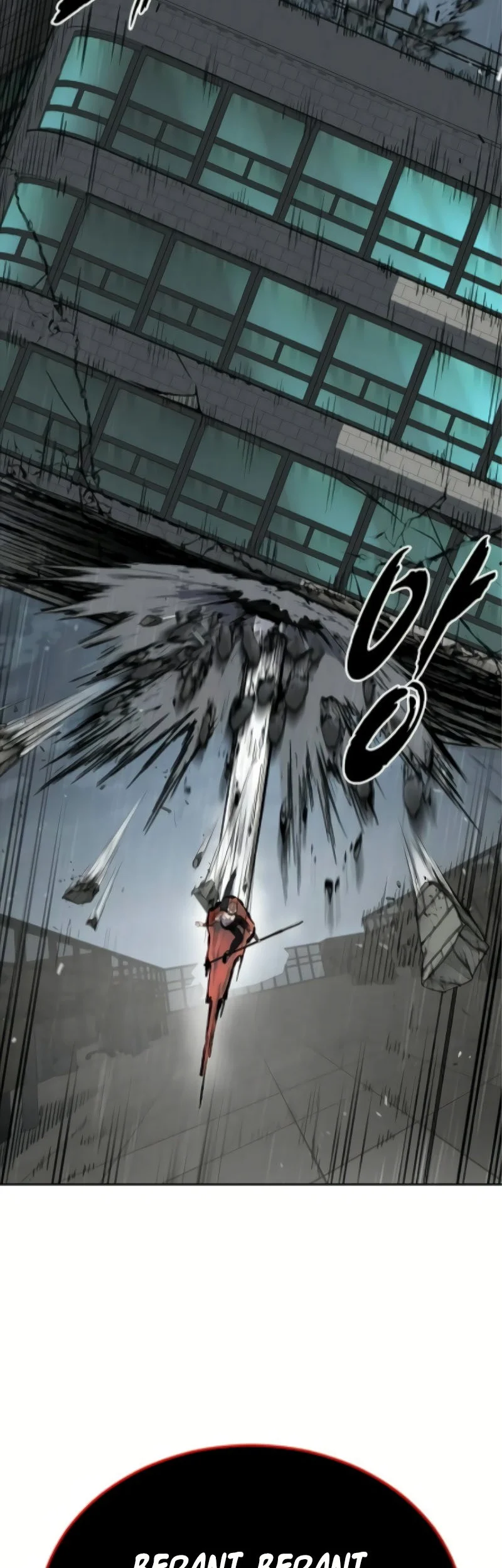 Chapter 108 - halaman 103