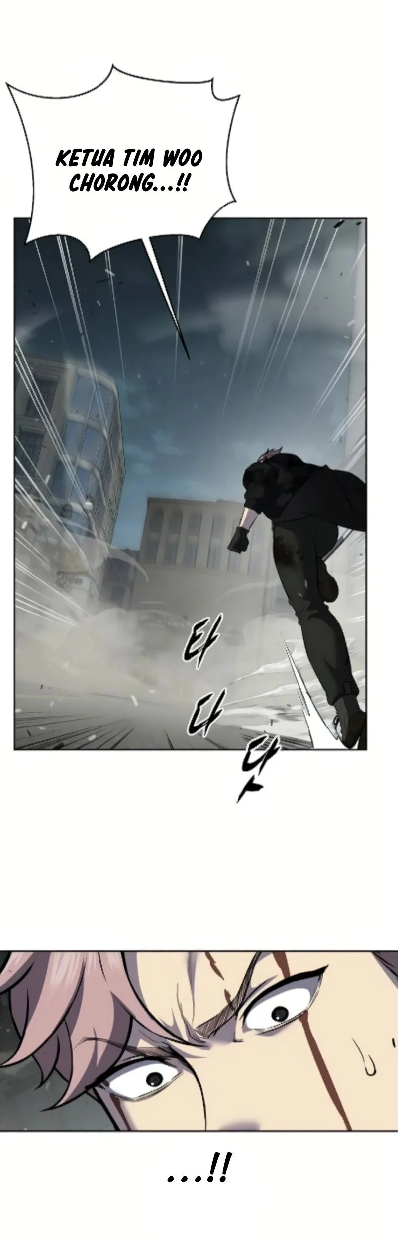 Chapter 108 - halaman 23