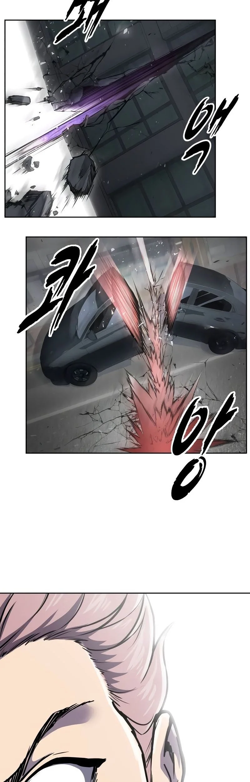 Chapter 109 - halaman 123