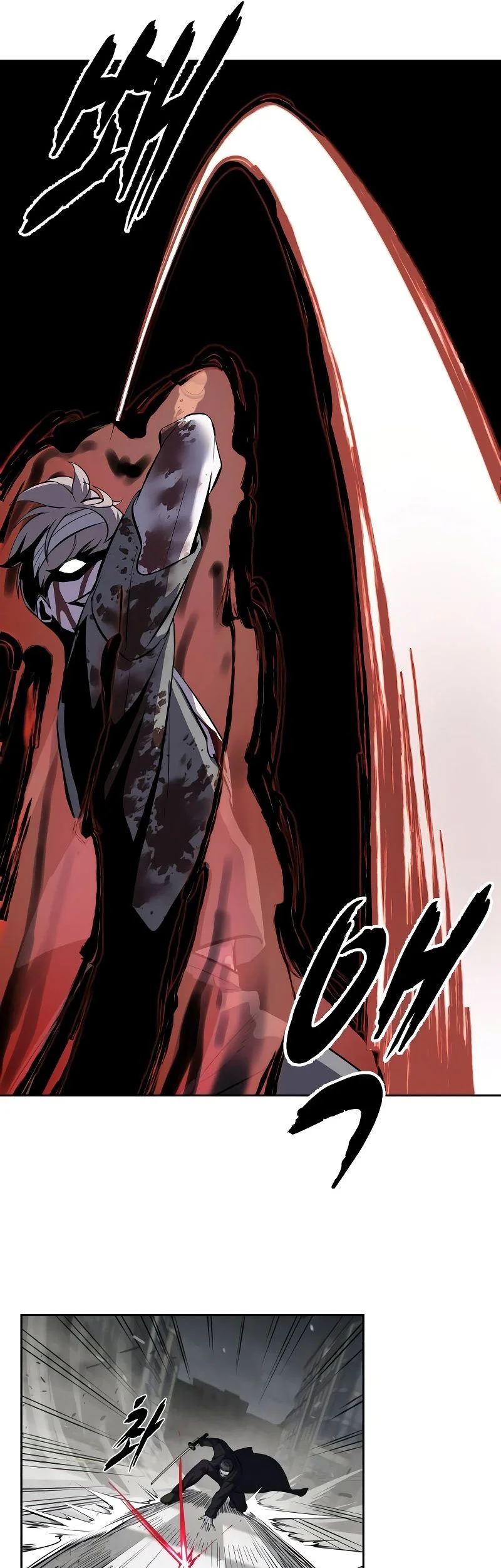 Chapter 109 - halaman 23